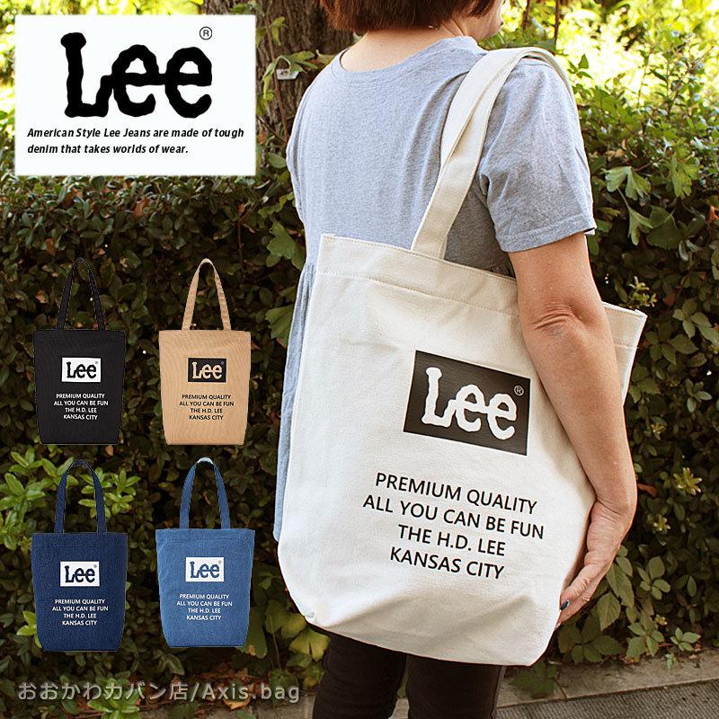 リー Lee トートバッグ city シティ 320-802メール便配送商品/ラッピング不可 正規取扱店 | Lee