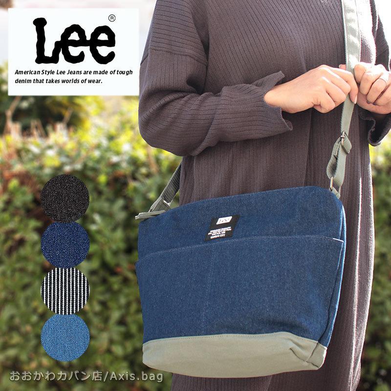 リー Lee ショルダーバッグ メロウ mellow 320-850 正規取扱店 | Lee