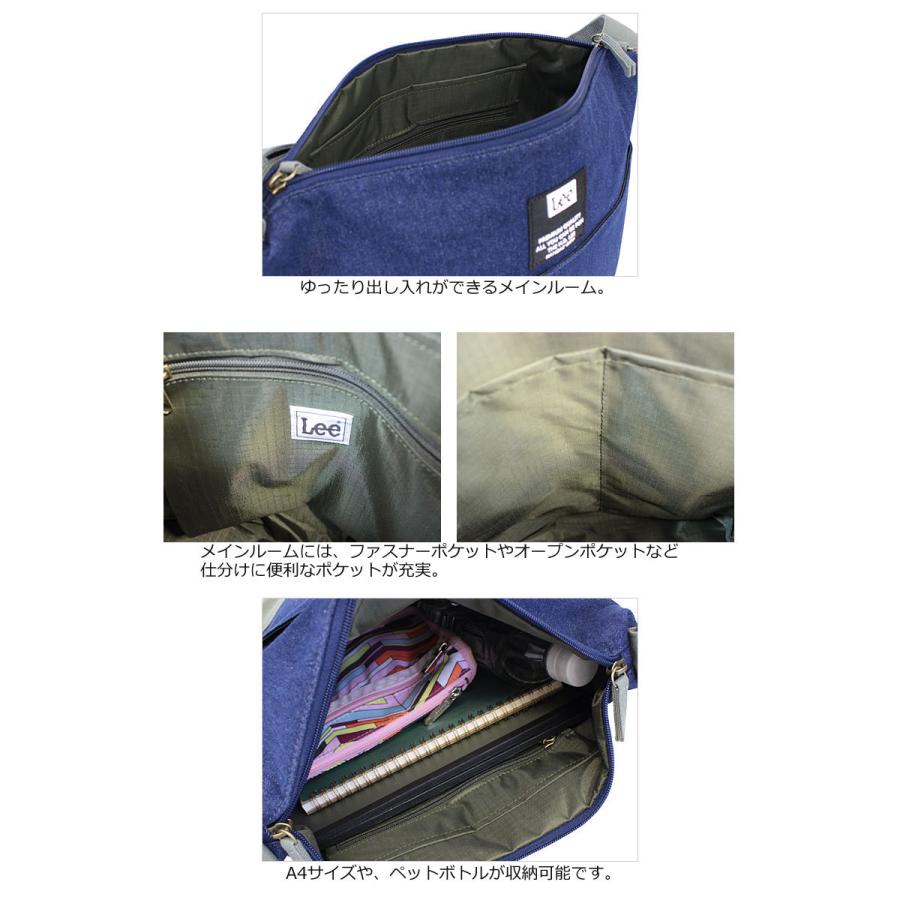 リー Lee ショルダーバッグ メロウ mellow 320-850 正規取扱店 | Lee | 04
