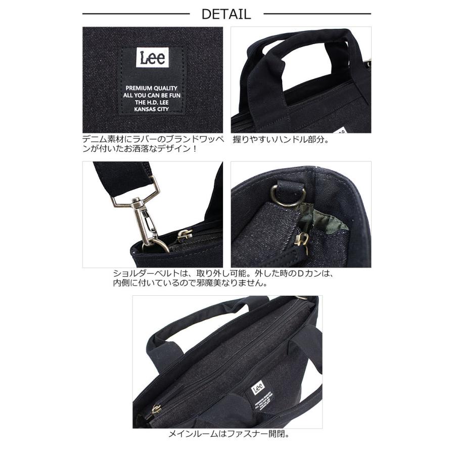 リー Lee 2WAYトートバッグ メロウ mellow 320-852 正規取扱店 | Lee | 04