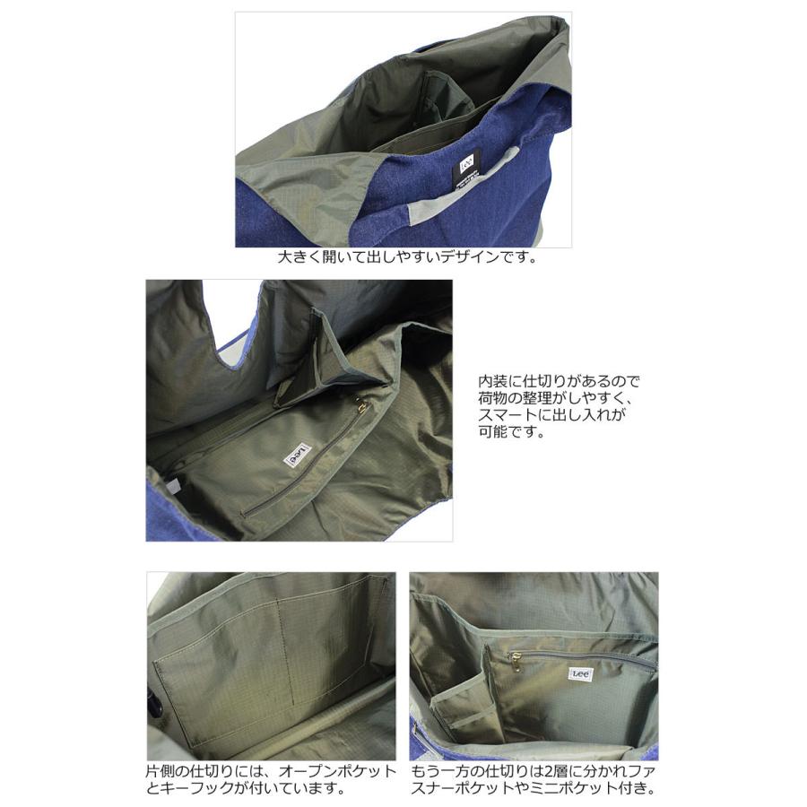 Lee（リー） トートバッグ メロウ mellow 320-855 正規取扱店 : Axis