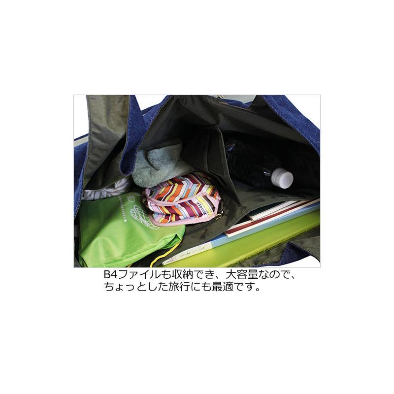 Lee（リー） トートバッグ メロウ mellow 320-855 正規取扱店 : Axis