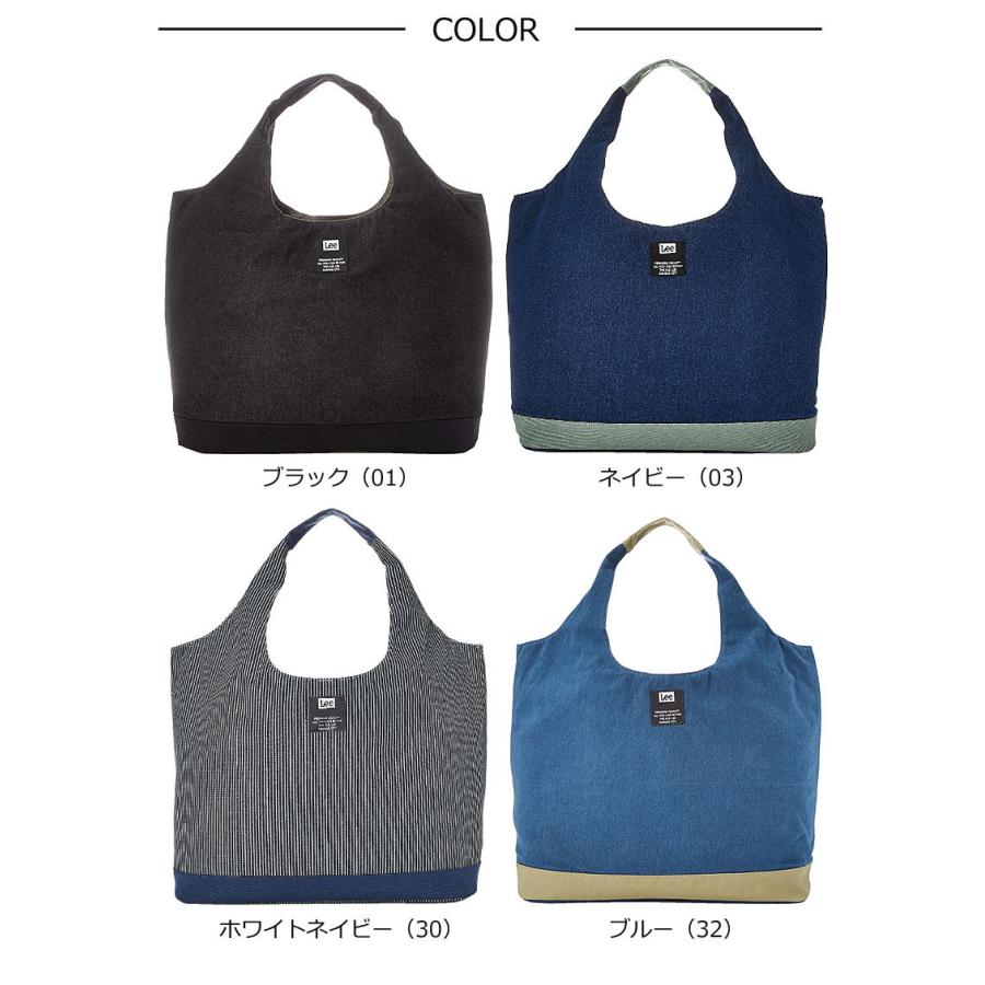 Lee（リー） トートバッグ メロウ mellow 320-855 正規取扱店 : Axis