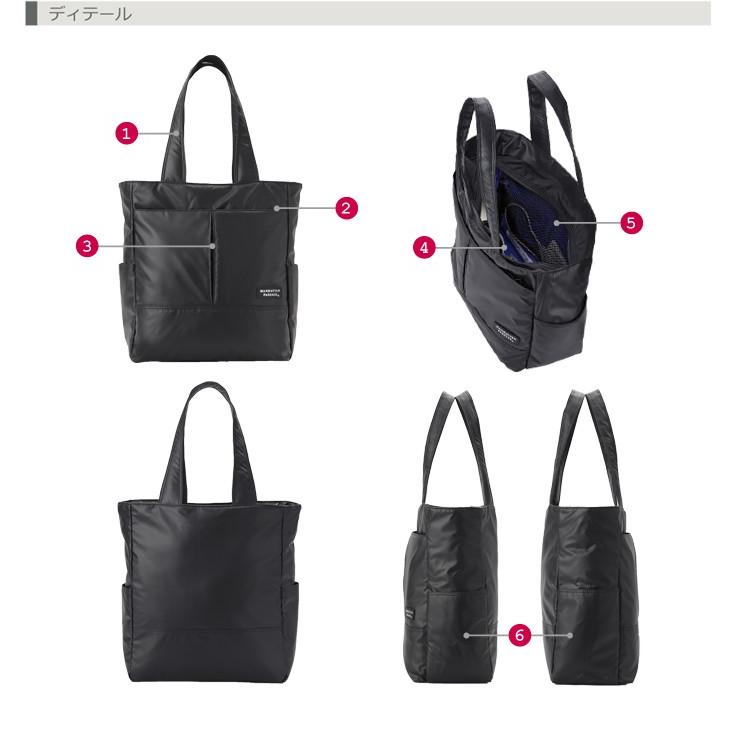 MANHATTAN PASSAGE（マンハッタンパッセージ） ビジネスバッグ