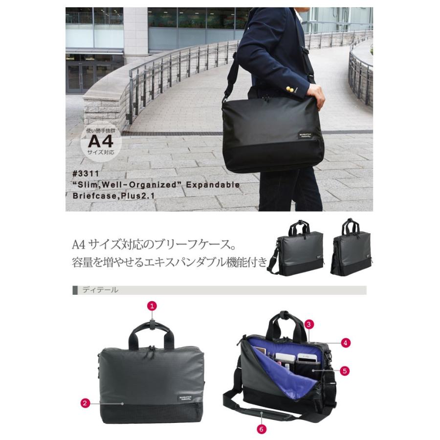 MANHATTAN PASSAGE #3311 越美品 楽天市場】マンハッタンパッセージ メーカー直営 #3311 ブリーフ