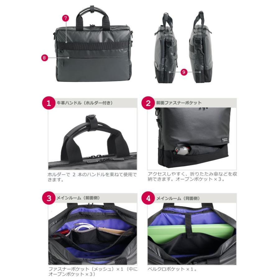 MANHATTAN PASSAGE（マンハッタンパッセージ） エキスパンダブル