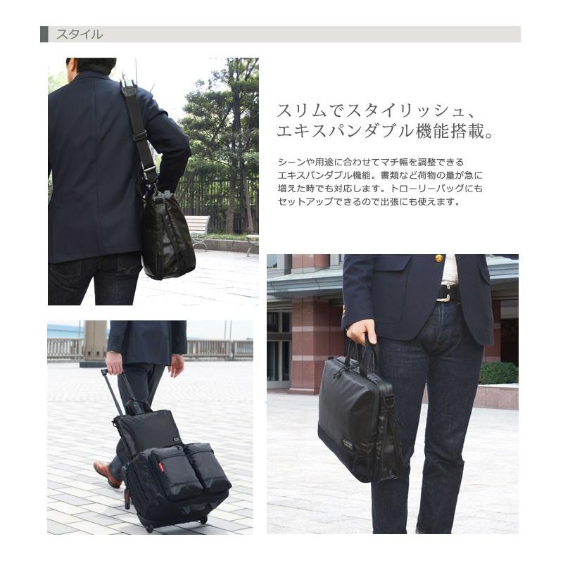 MANHATTAN PASSAGE（マンハッタンパッセージ） エキスパンダブル