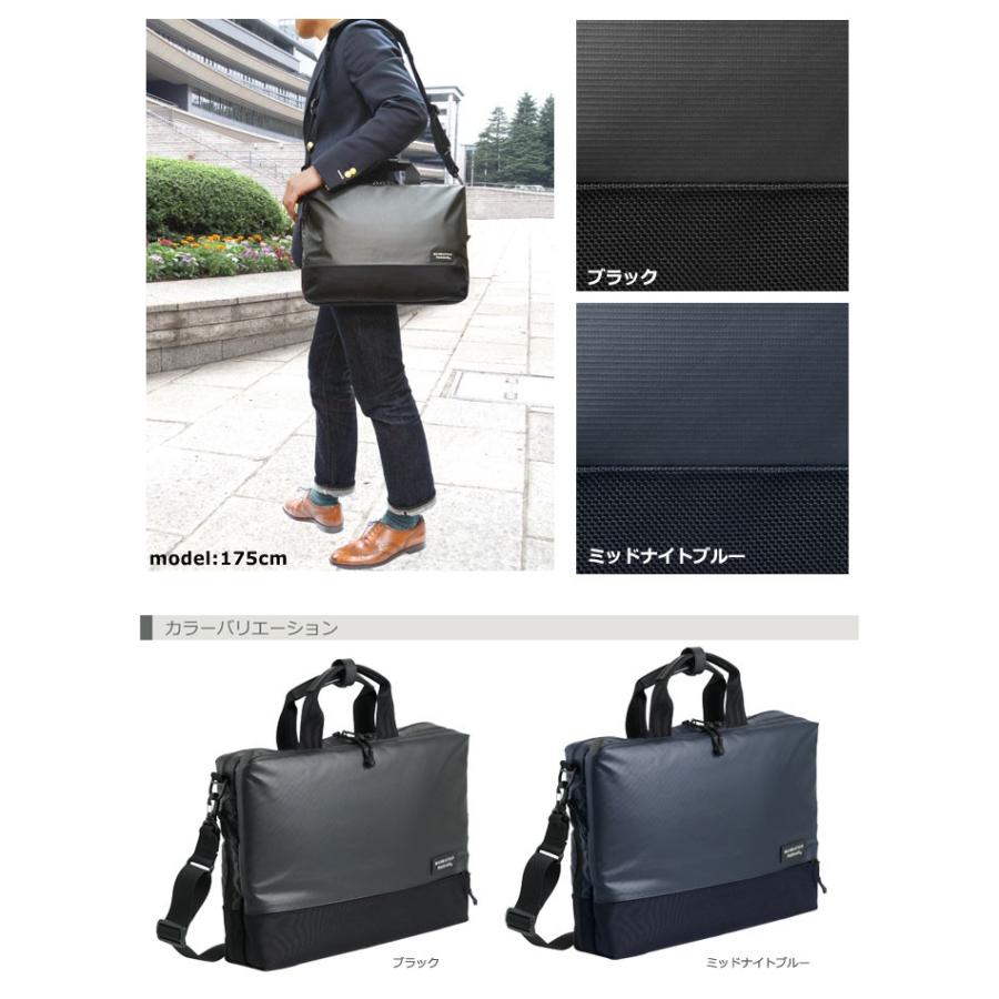 MANHATTAN PASSAGE #3311 越美品 MANHATTAN PASSAGE マンハッタンパッセージ プラス2.1 Plus2.1
