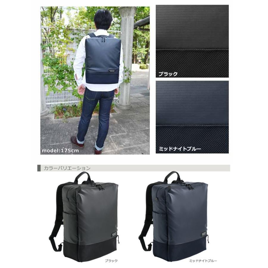【新品同様品】マンハッタンパッセージ　ウェルオーガナイズドシティバック　3315 MANHATTAN PASSAGE マンハッタンパッセージ メーカー直営 3315
