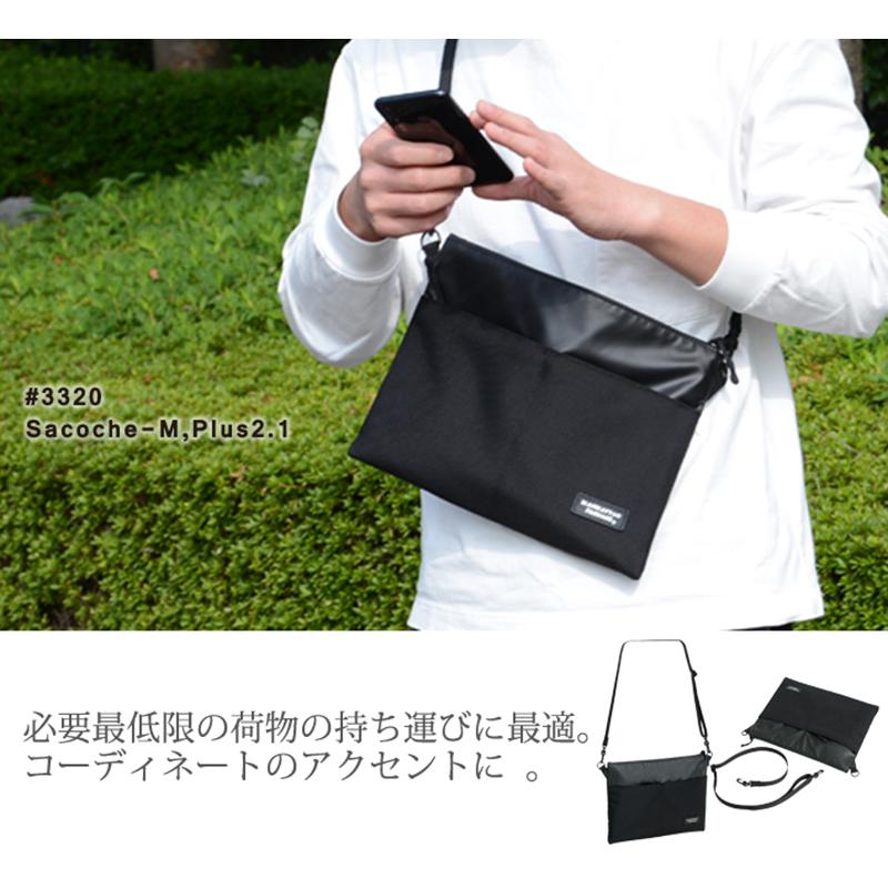 マンハッタンパッセージ MANHATTAN PASSAGE サコッシュ M プラス2 3320