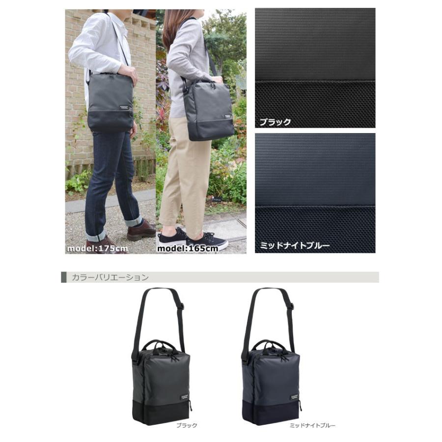 MANHATTAN PASSAGE（マンハッタンパッセージ） MANHATTAN PASSAGE B5