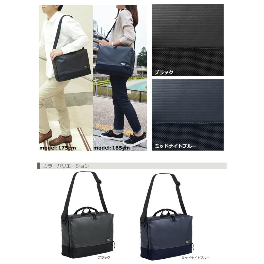 閉店セール/50%OFF マンハッタンパッセージ MANHATTAN PASSAGE 2WAYショルダーバッグ プラス2 3380 正規取扱店 返品交換・ラッピング不可 | MANHATTAN PASSAGE | 05