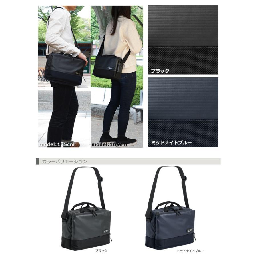 【美品】MANHATTAN PASSAGE 2way ショルダーバッグ ビジネス MANHATTAN PASSAGE（マンハッタンパッセージ） ショルダーバッグ