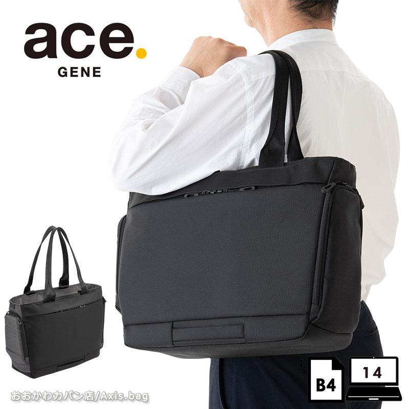 ace. GENE LABEL セールエースジーン ACEGENE ビジネストートバッグ B4 