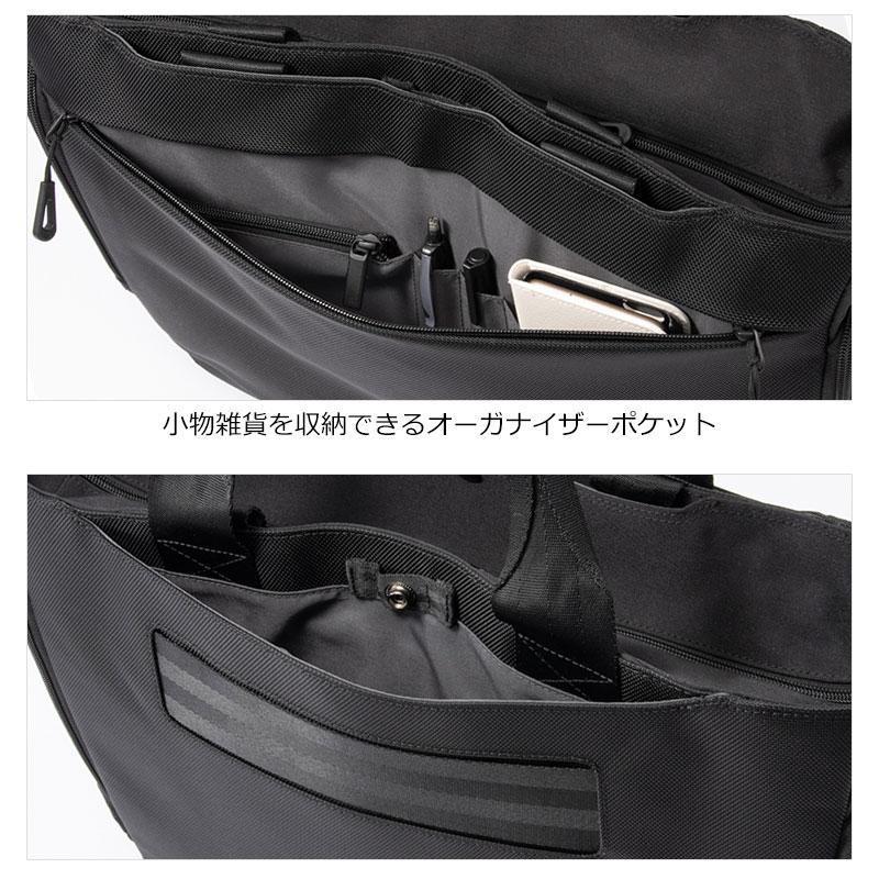 ace. GENE LABEL セールエースジーン ACEGENE ビジネストートバッグ B4
