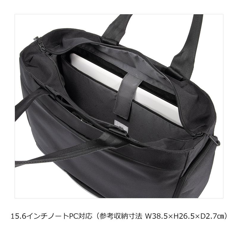 ace. GENE LABEL セールエースジーン ACEGENE ビジネストートバッグ B4