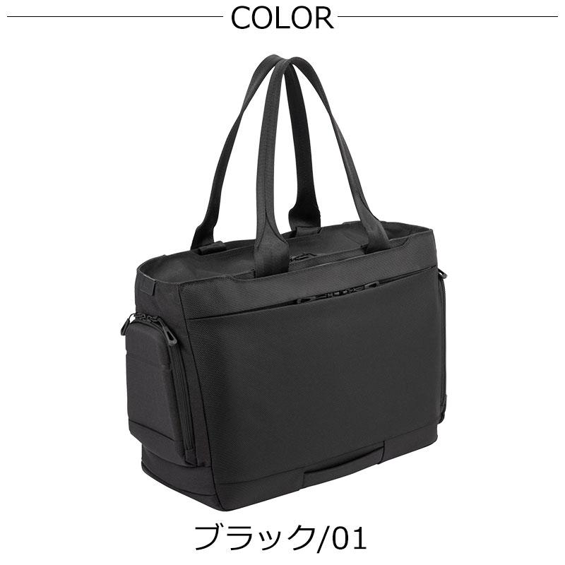 ace. GENE LABEL セールエースジーン ACEGENE ビジネストートバッグ B4