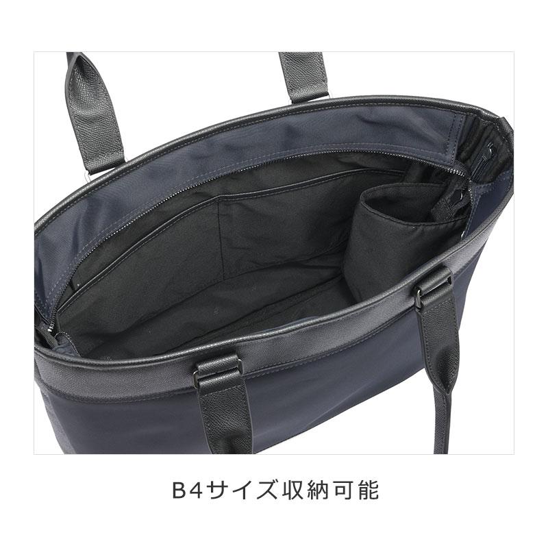 ace. GENE LABEL セールエースジーン ACEGENE ビジネストート バッグ