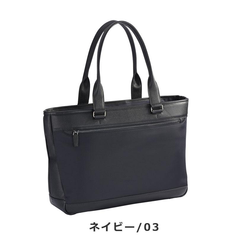 ace. GENE LABEL セールエースジーン ACEGENE ビジネストート バッグ