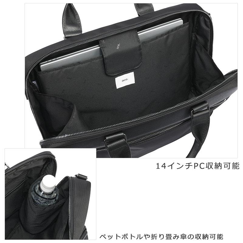 ace. GENEブラック ビジネスバッグ ace. GENE LABEL エースジーン ace.GENE リュックサック バック