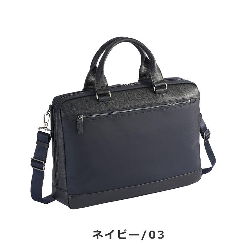 ビジネスバッグ 楽天市場】FUJITAKA公式 レザービジネスバッグ ビジネスリュック A4