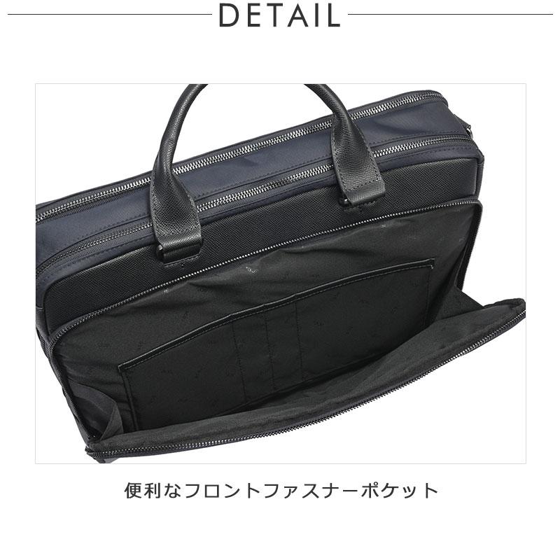 ace. GENEブラック ビジネスバッグ ace. GENE LABEL ノベルティ付 エースジーン ビジネスバッグ