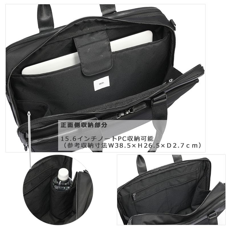 ace. GENE LABEL エースジーン ACEGENE ビジネスバッグ B4 15.6inch PC