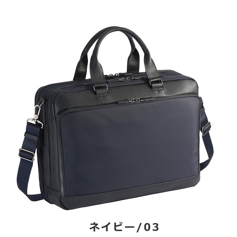 ace. GENE LABEL エースジーン ACEGENE ビジネスバッグ B4 15.6inch PC