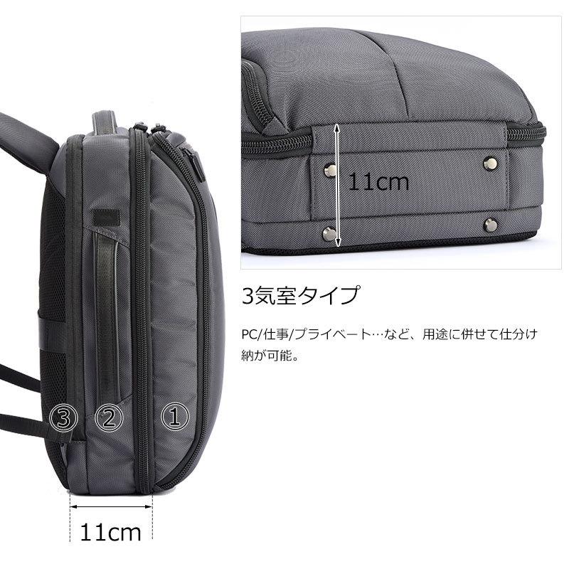 セールエースジーン ace.GENE ビジネスバッグ ビジネスリュック  Dualpose  デュアルポーズ 35111返品交換不可 正規取扱店 | ace. GENE LABEL | 03