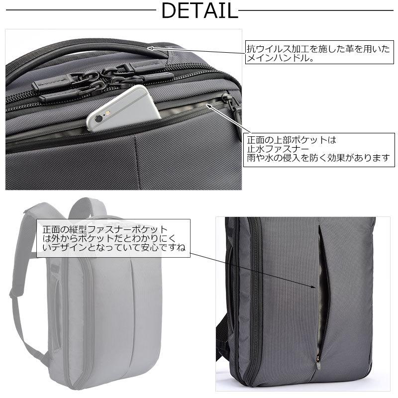 セールエースジーン ace.GENE ビジネスバッグ ビジネスリュック  Dualpose  デュアルポーズ 35111返品交換不可 正規取扱店 | ace. GENE LABEL | 05