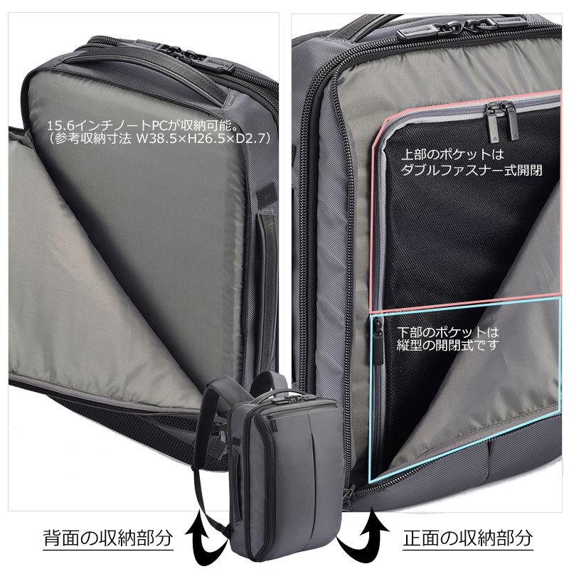 セールエースジーン ace.GENE ビジネスバッグ ビジネスリュック  Dualpose  デュアルポーズ 35111返品交換不可 正規取扱店 | ace. GENE LABEL | 06