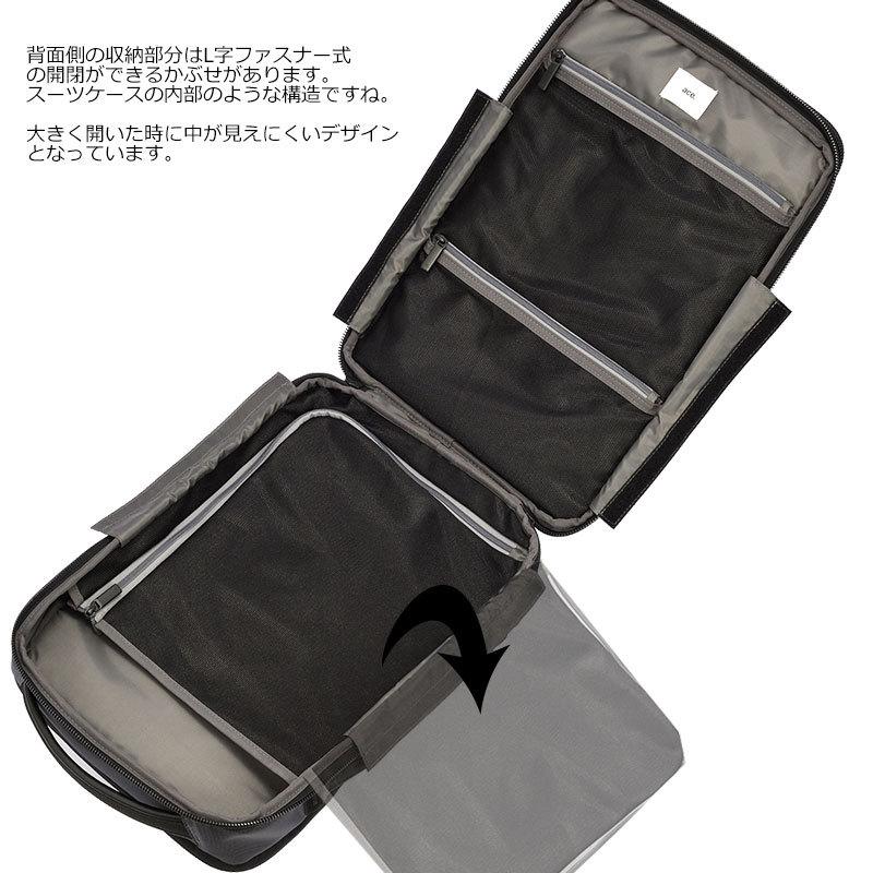 セールエースジーン ace.GENE ビジネスバッグ ビジネスリュック  Dualpose  デュアルポーズ 35111返品交換不可 正規取扱店 | ace. GENE LABEL | 08