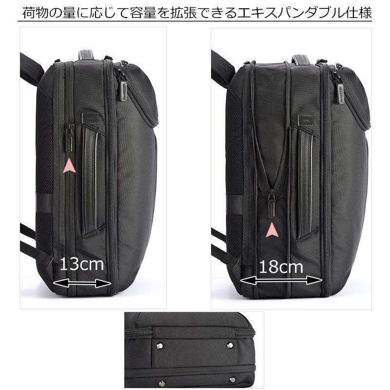 エースジーン ace.GENE ビジネスバッグ ビジネスリュック  Dualpose  デュアルポーズ 35113 エキスパンダブル機能 |  | 06