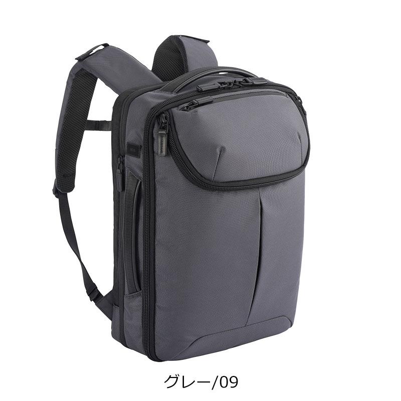 エースジーン ace.GENE ビジネスバッグ ビジネスリュック  Dualpose  デュアルポーズ 35114 エキスパンダブル機能 |  | 13