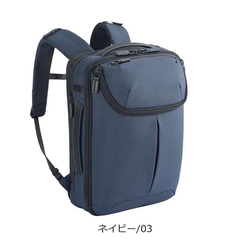 エースジーン ace.GENE ビジネスバッグ ビジネスリュック  Dualpose  デュアルポーズ 35114 エキスパンダブル機能 |  | 14