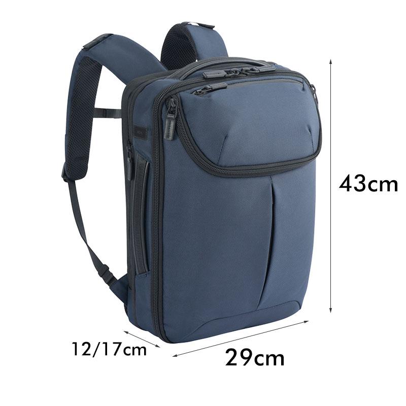 エースジーン ace.GENE ビジネスバッグ ビジネスリュック  Dualpose  デュアルポーズ 35114 エキスパンダブル機能 |  | 05