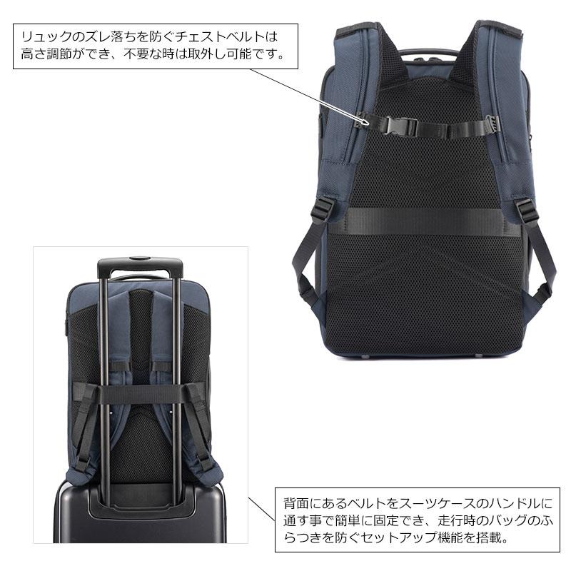 エースジーン ace.GENE ビジネスバッグ ビジネスリュック  Dualpose  デュアルポーズ 35114 エキスパンダブル機能 |  | 07