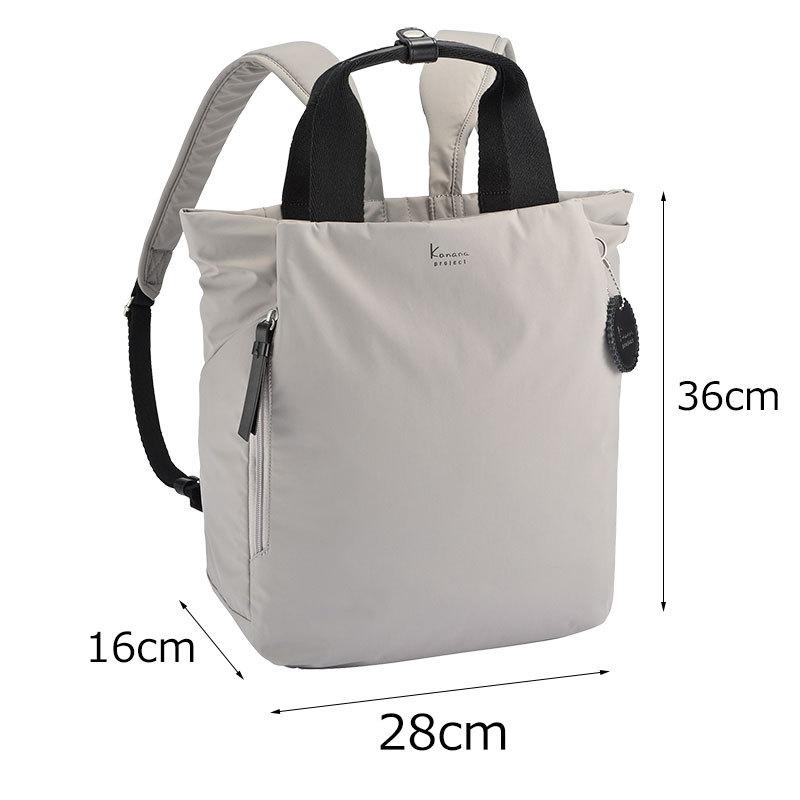 Kanana Project（カナナプロジェクト） コレクション Kanana project