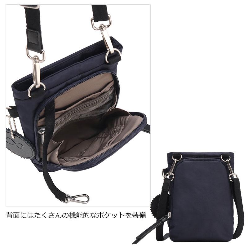 カナナプロジェクト コレクション  Kanana project collection DYL サリール2   ショルダーバッグレディース エース 旅行 斜めがけ 大人 35950 正規取扱店 | Kanana Project | 09