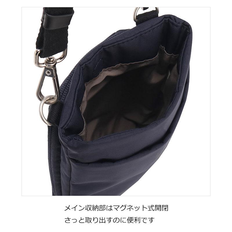 カナナプロジェクト コレクション  Kanana project collection DYL サリール2   ショルダーバッグレディース エース 旅行 斜めがけ 大人 35950 正規取扱店 | Kanana Project | 10