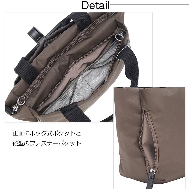 カナナプロジェクト コレクション  Kanana project collection DYL サリール2  2way  ショルダーバッグ  レディース エース 旅行 斜めがけ35951 正規取扱店 | Kanana Project | 07
