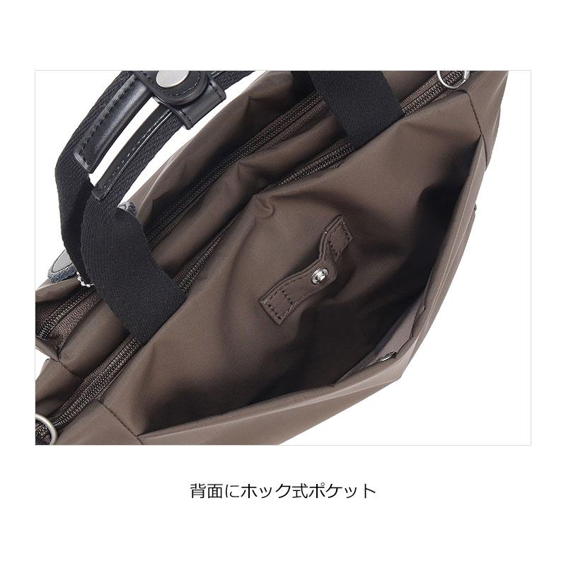 カナナプロジェクト コレクション  Kanana project collection DYL サリール2  2way  ショルダーバッグ  レディース エース 旅行 斜めがけ35951 正規取扱店 | Kanana Project | 08