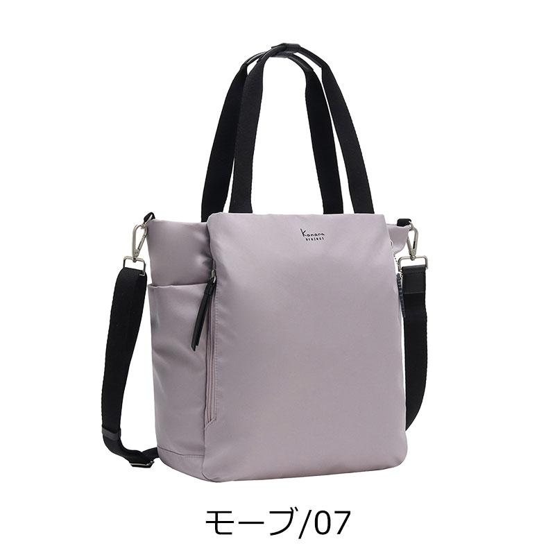 カナナプロジェクト コレクション  Kanana project collection DYL サリール2  2way  トート ショルダーバッグ  レディース エース 旅行 35952 正規取扱店 | Kanana Project | 17