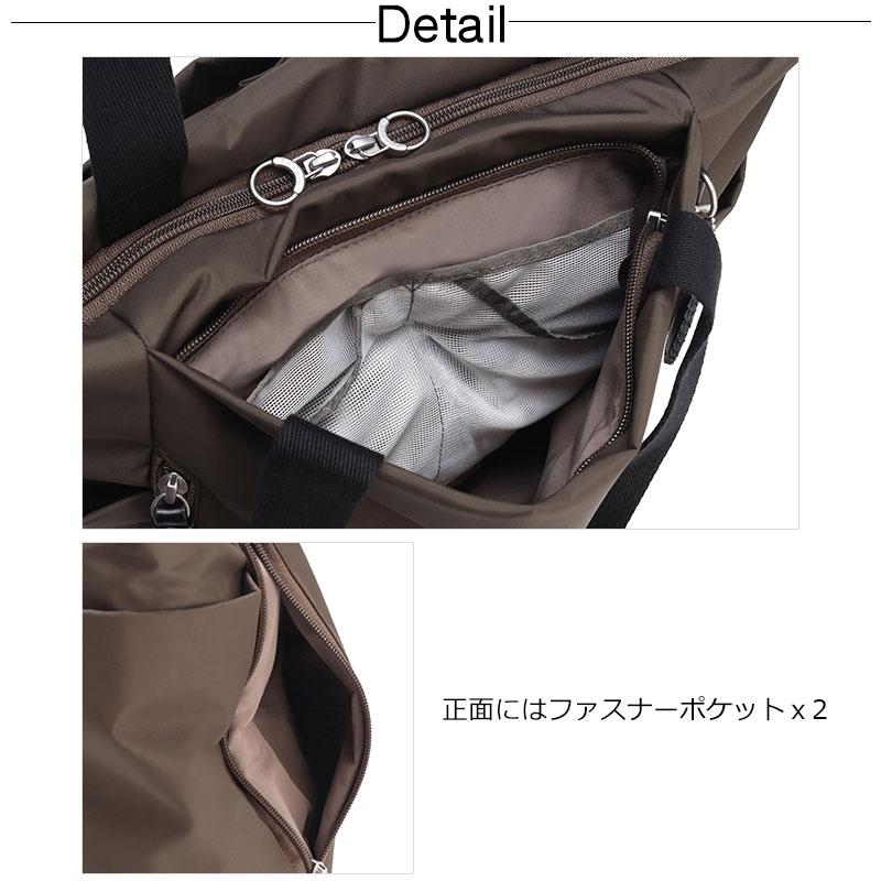 カナナプロジェクト コレクション  Kanana project collection DYL サリール2  2way  トート ショルダーバッグ  レディース エース 旅行 35952 正規取扱店 | Kanana Project | 08