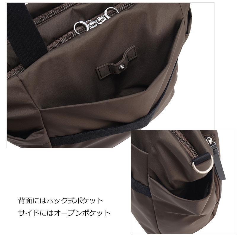 カナナプロジェクト コレクション  Kanana project collection DYL サリール2  2way  トート ショルダーバッグ  レディース エース 旅行 35952 正規取扱店 | Kanana Project | 09