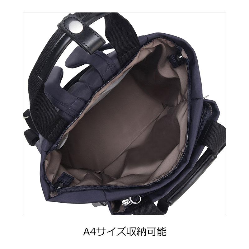 カナナプロジェクト コレクション  Kanana project collection DYL サリール2  リュックサック  レディース エース 旅行  大人 35953 正規取扱店 | Kanana Project | 09