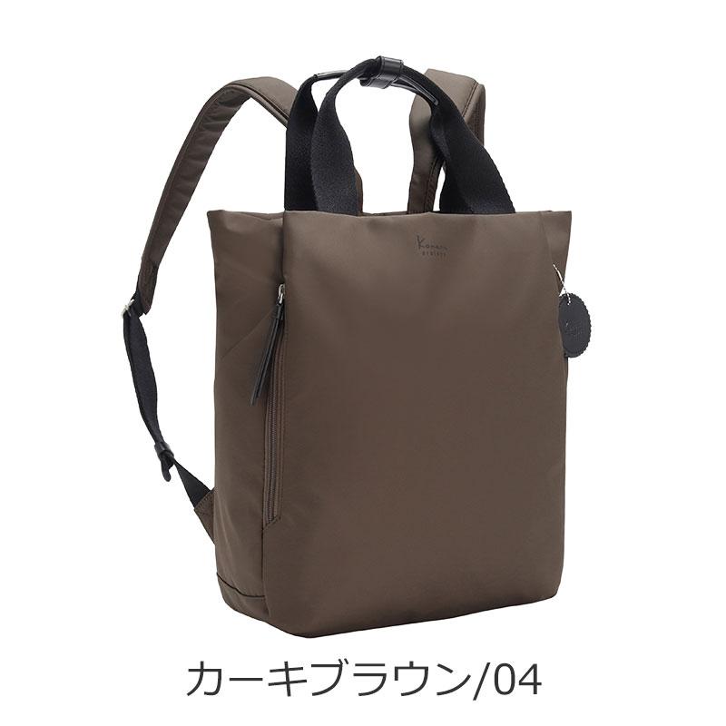 カナナプロジェクト コレクション  Kanana project collection DYL サリール2  リュックサック  レディース エース 旅行  大人 35953 正規取扱店 | Kanana Project | 12