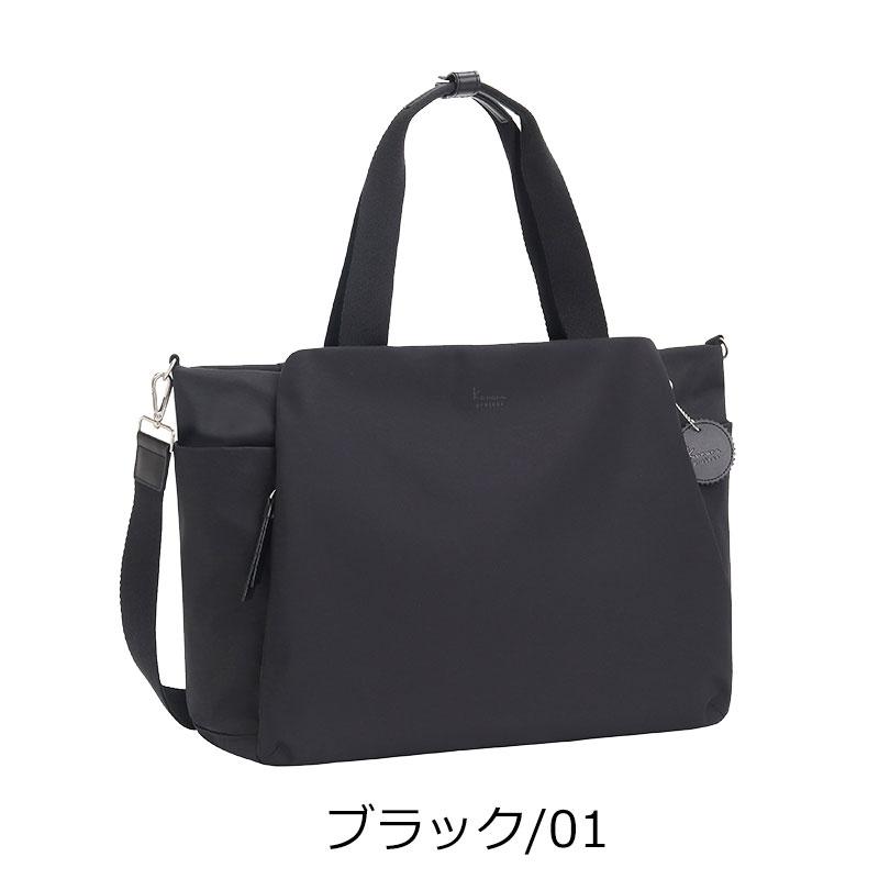 カナナプロジェクト コレクション  Kanana project collection DYL サリール2  ボストンバッグ トート ショルダー  レディース エース 旅行  35954 正規取扱店 | Kanana Project | 15