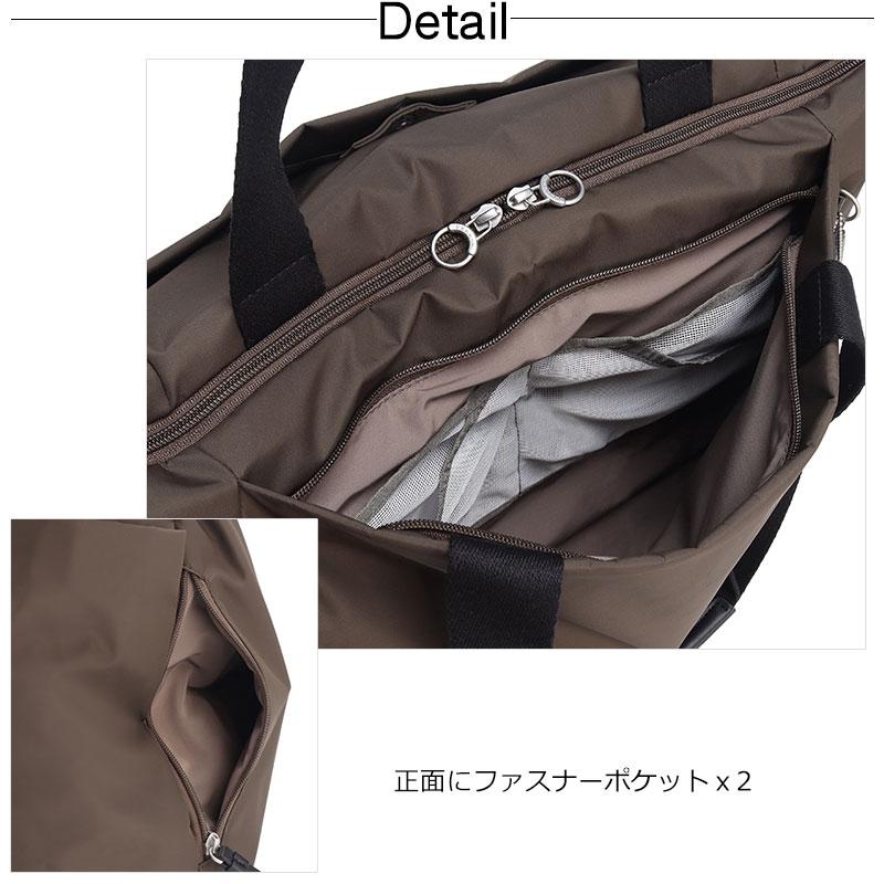 カナナプロジェクト コレクション  Kanana project collection DYL サリール2  ボストンバッグ トート ショルダー  レディース エース 旅行  35954 正規取扱店 | Kanana Project | 08