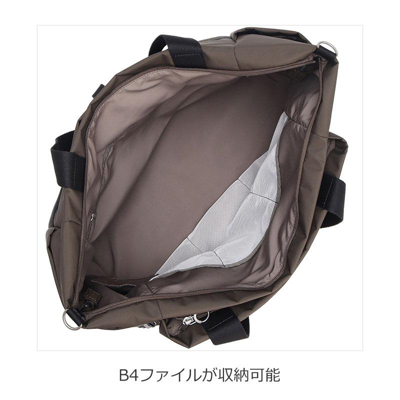 カナナプロジェクト コレクション  Kanana project collection DYL サリール2  ボストンバッグ トート ショルダー  レディース エース 旅行  35954 正規取扱店 | Kanana Project | 10